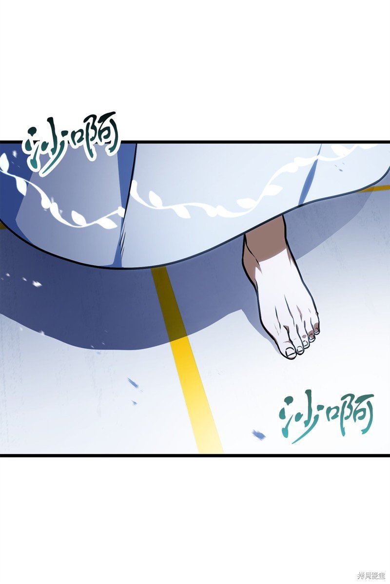 第127话