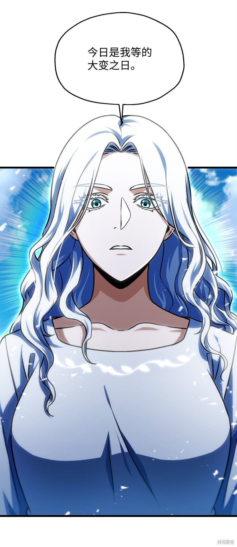 第127话