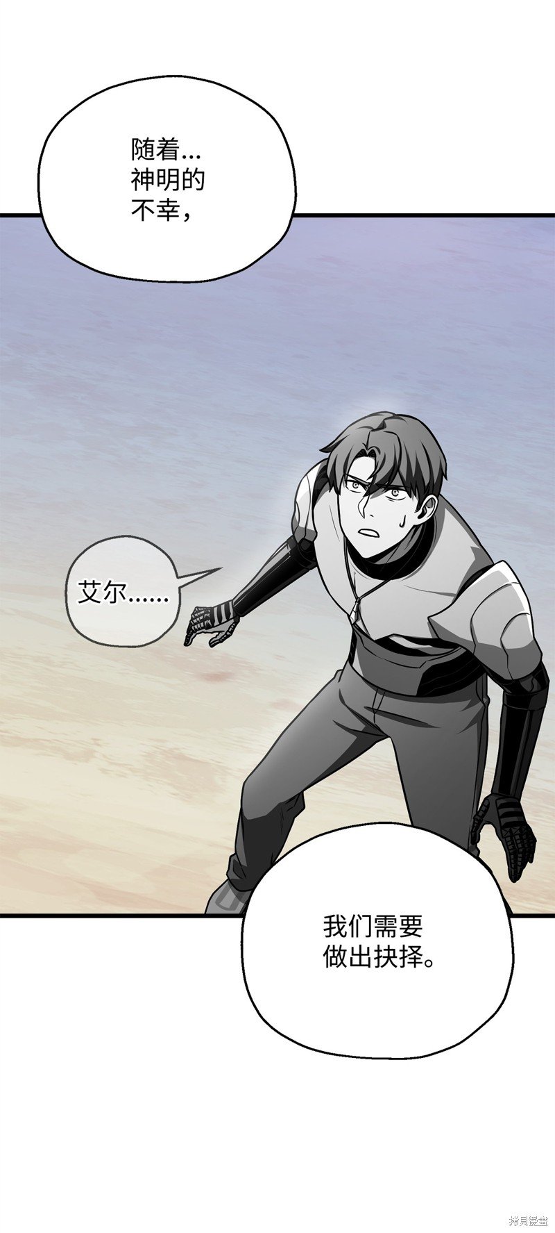 第127话
