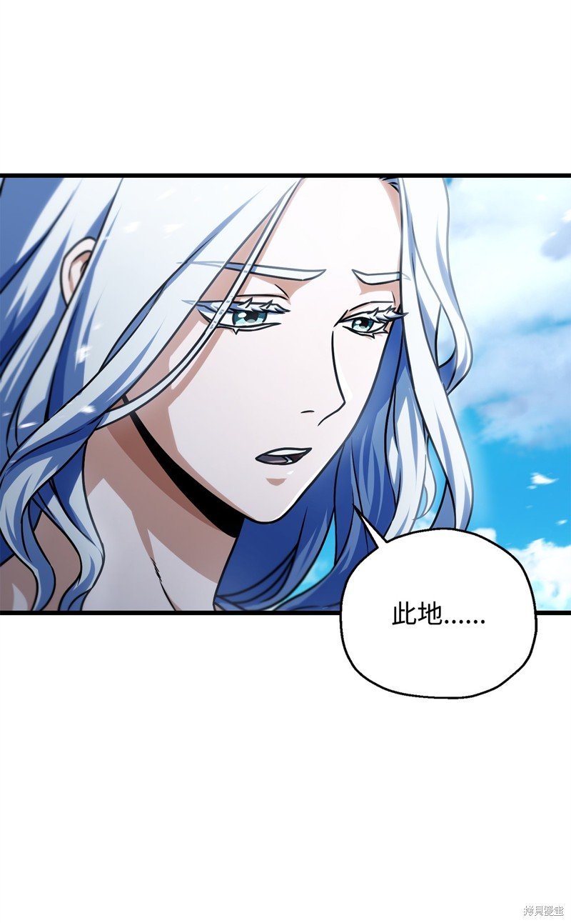 第127话