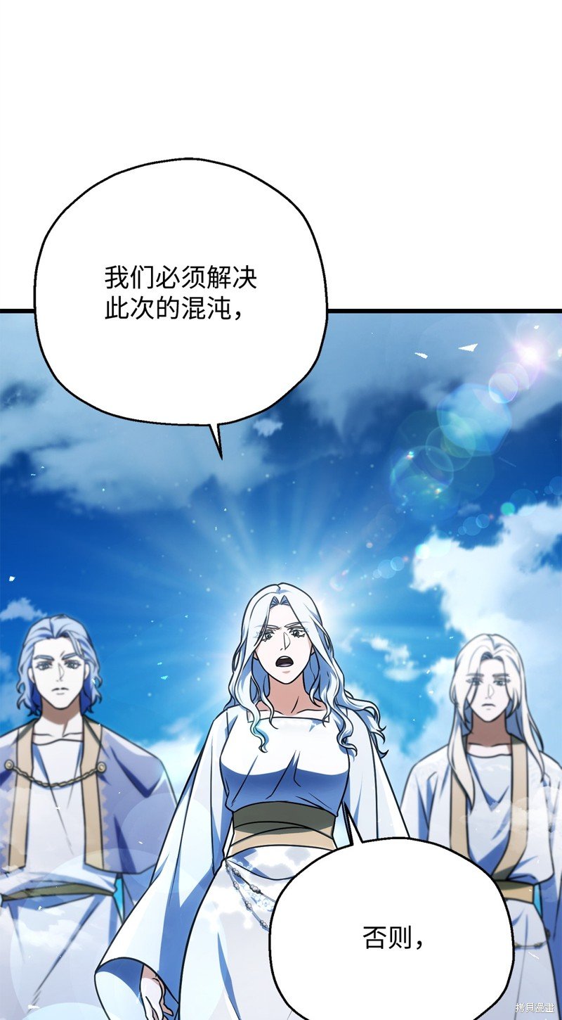第127话