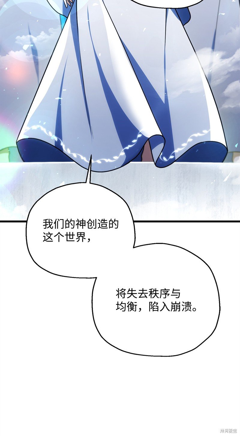 第127话