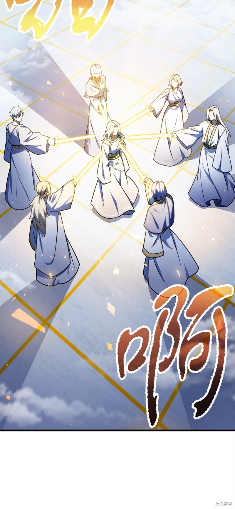 第127话