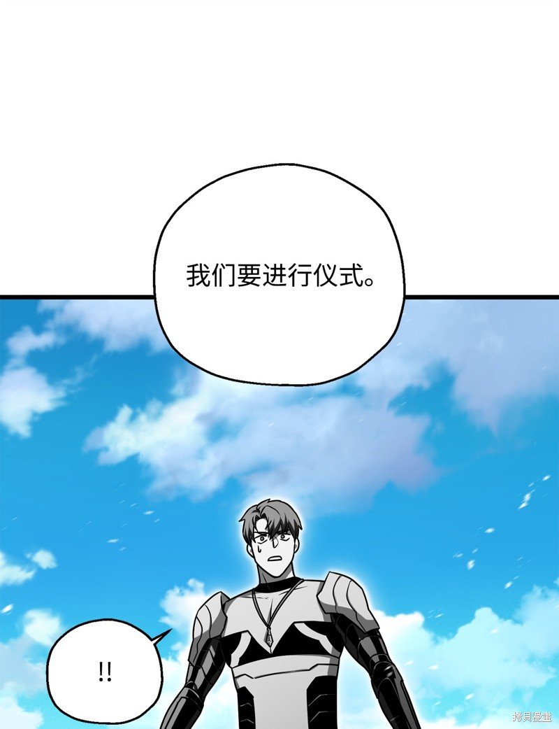 第127话