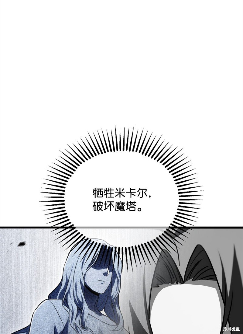 第127话