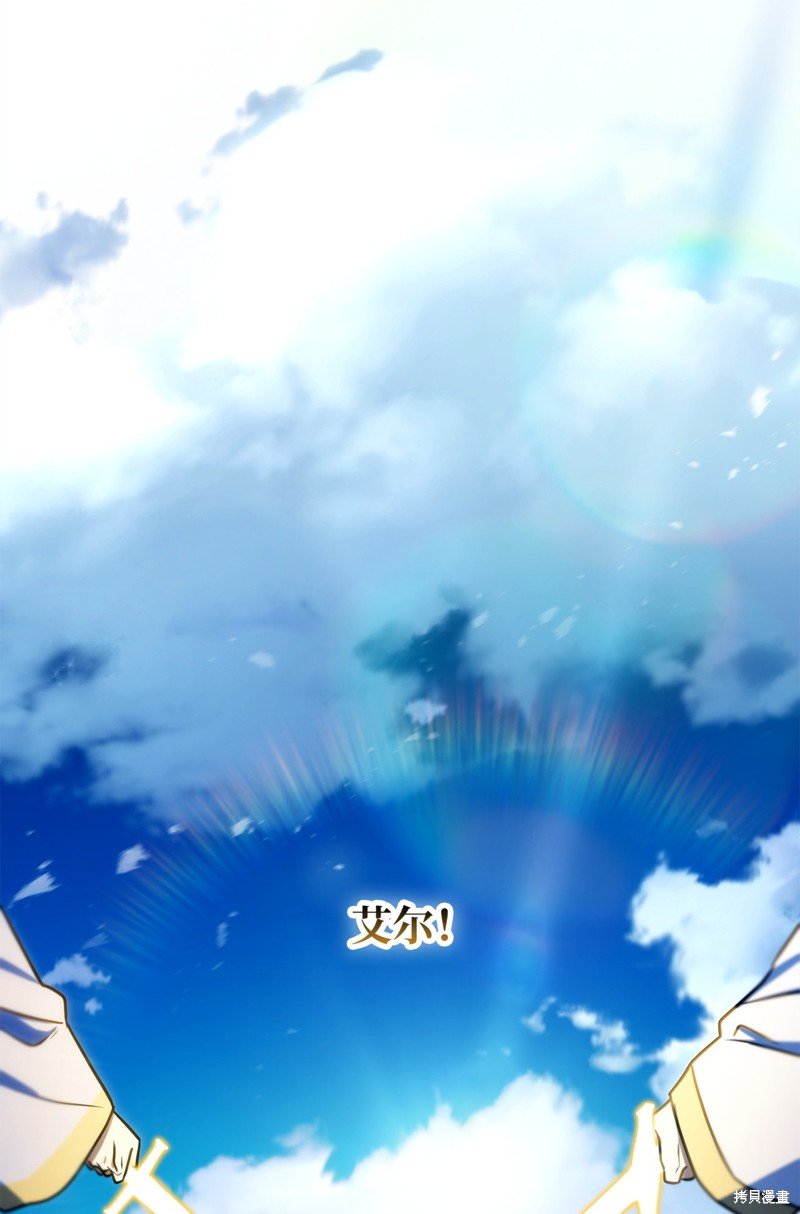第127话
