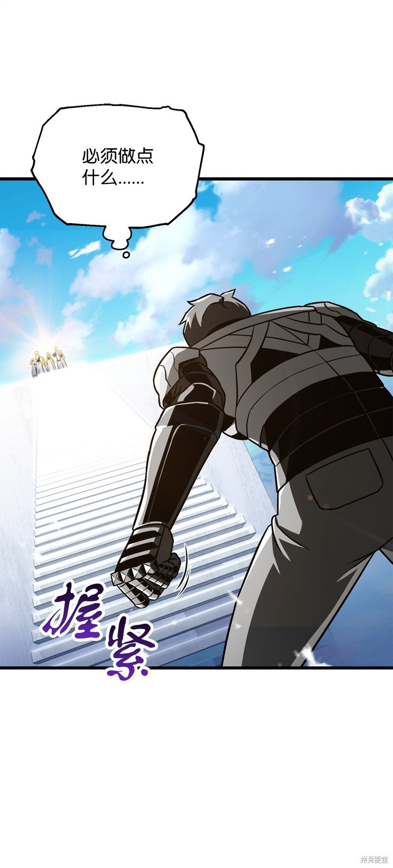 第127话