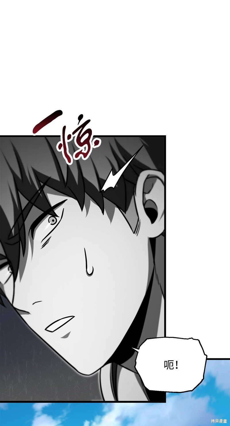 第127话