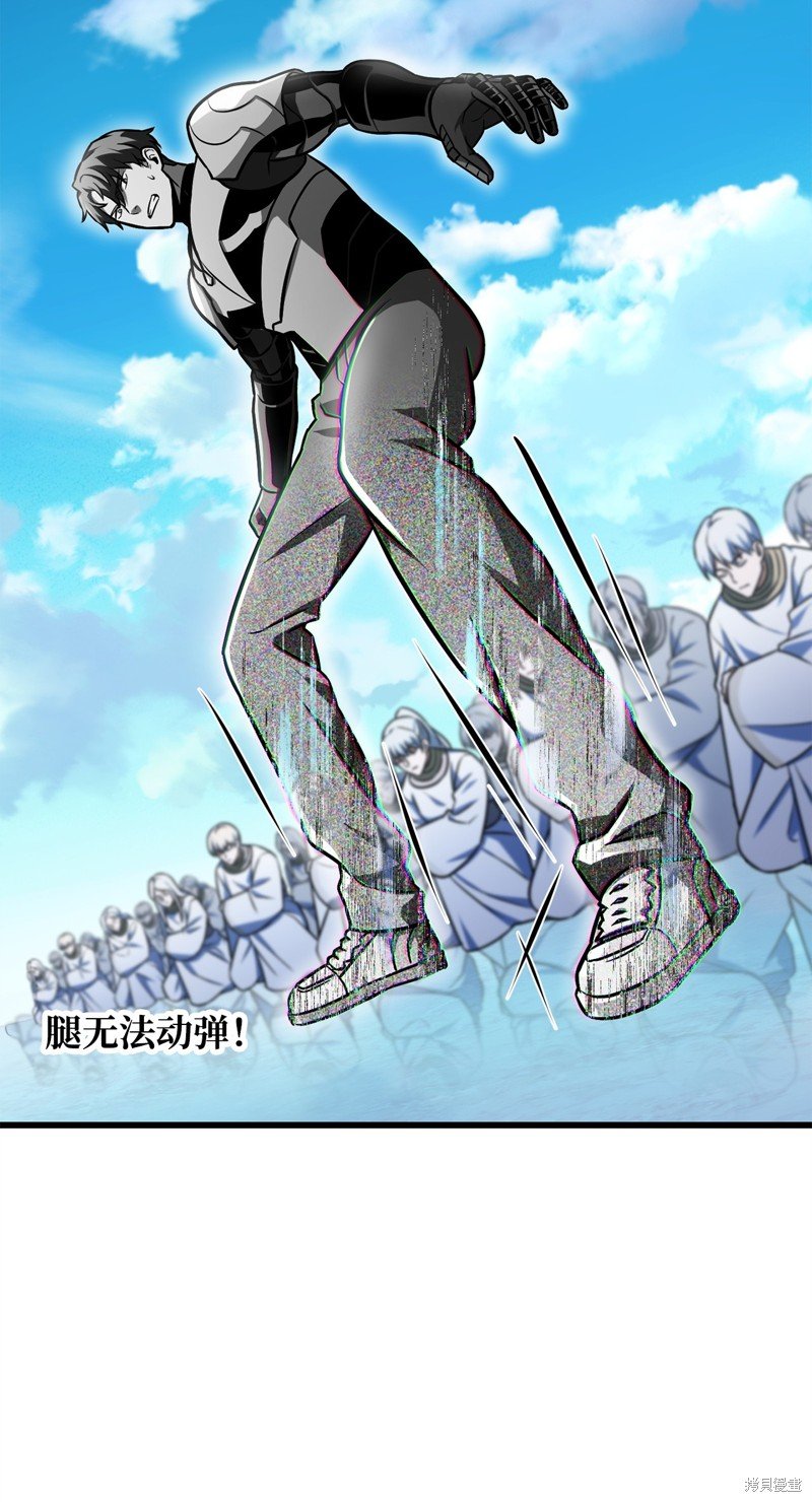第127话