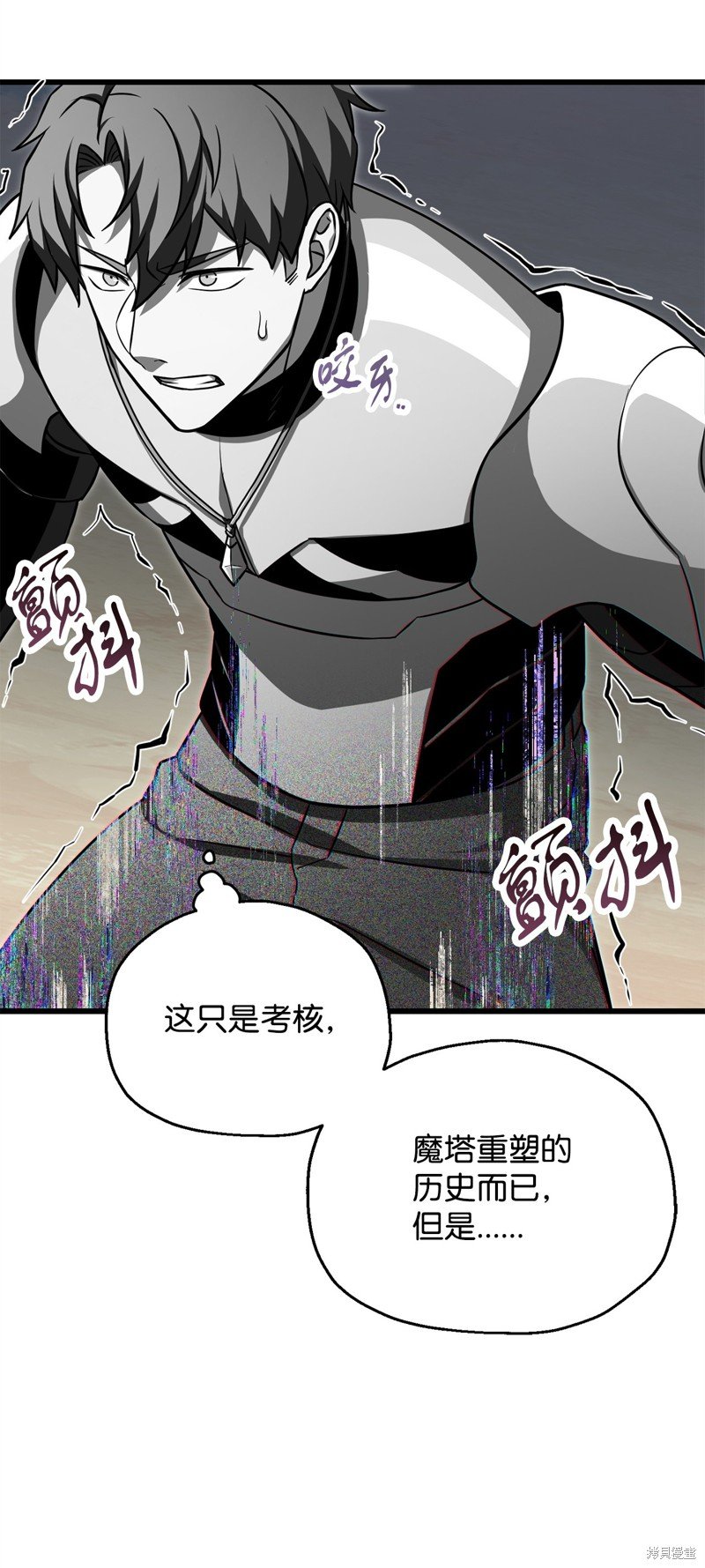 第127话