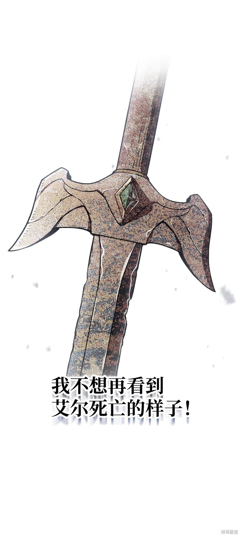 第127话