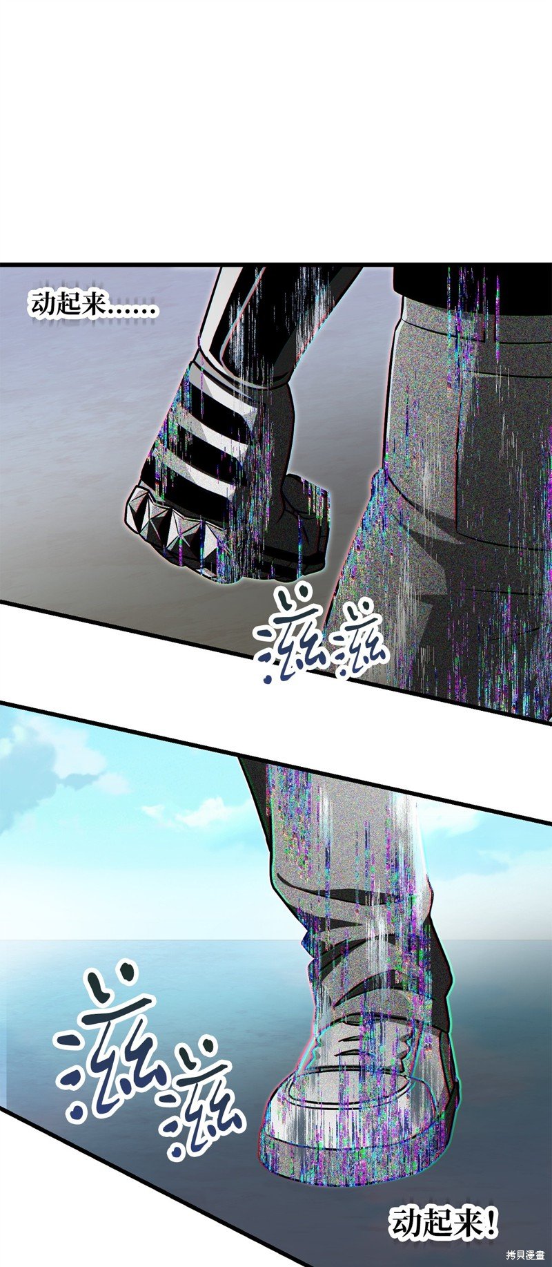 第127话
