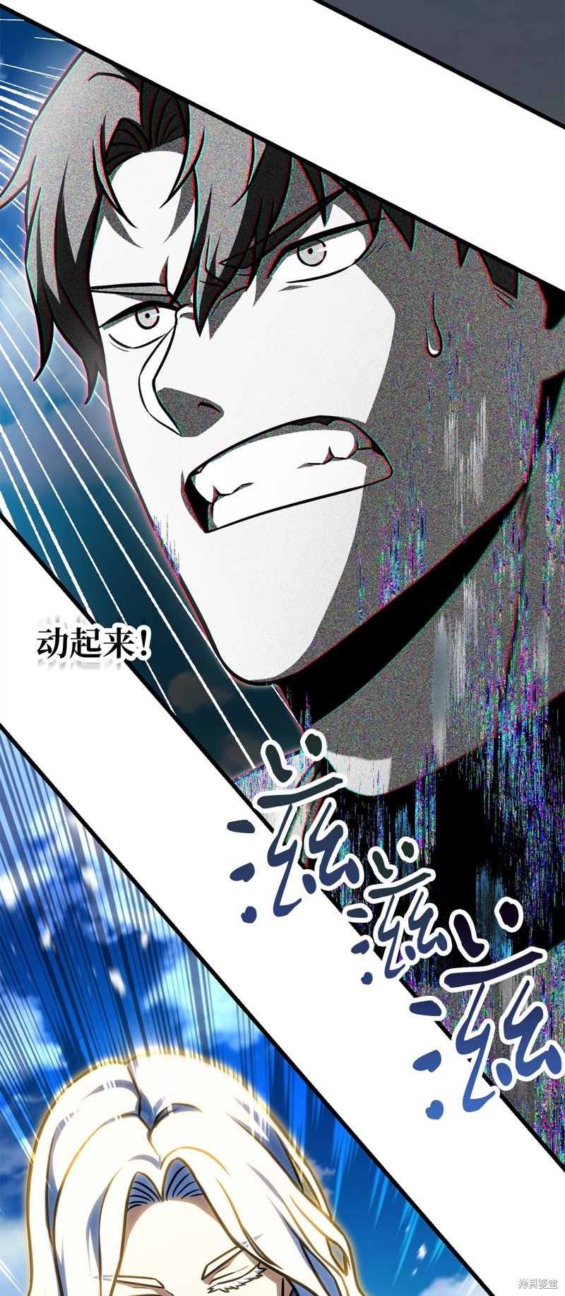 第127话