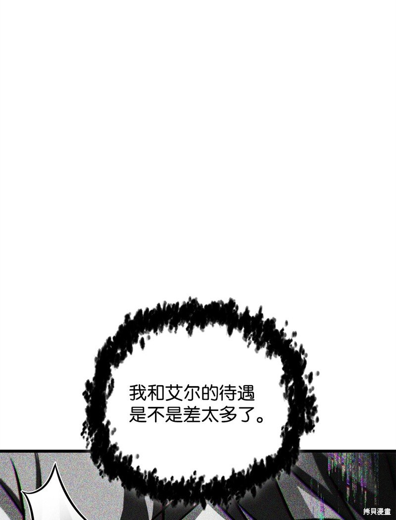 第127话