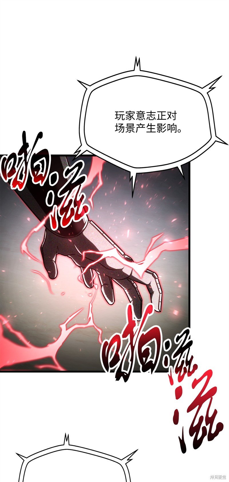 第127话