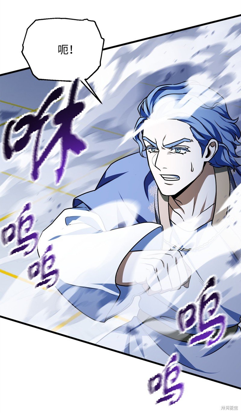 第127话