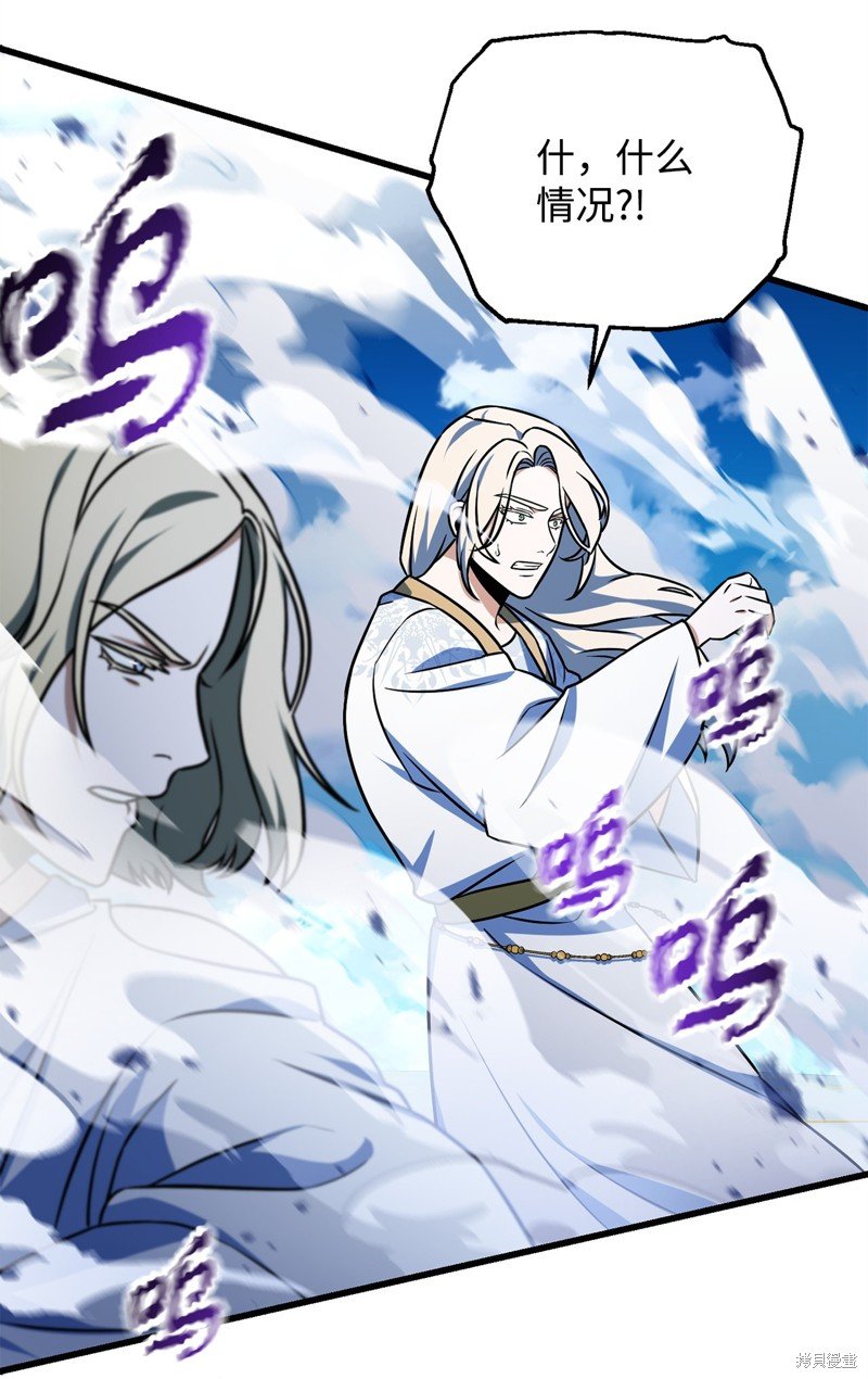 第127话