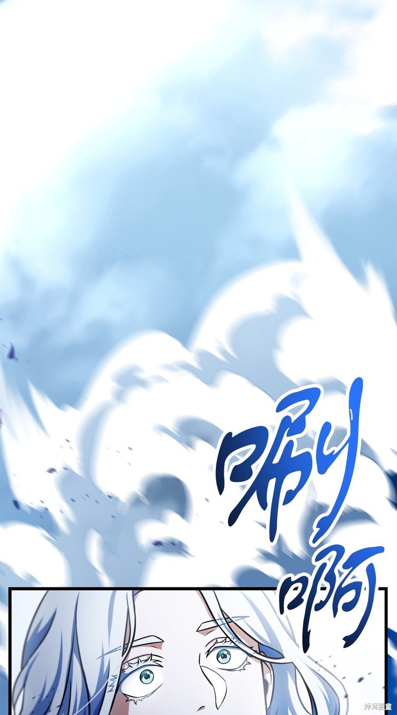 第127话