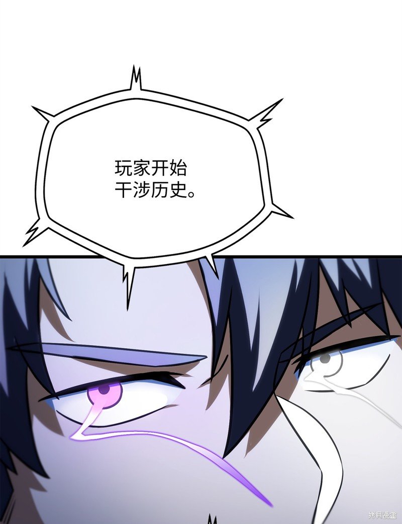 第127话