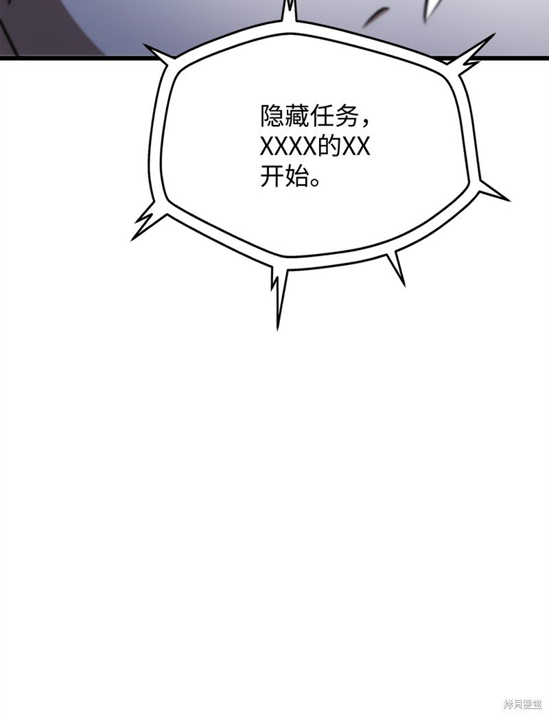 第127话
