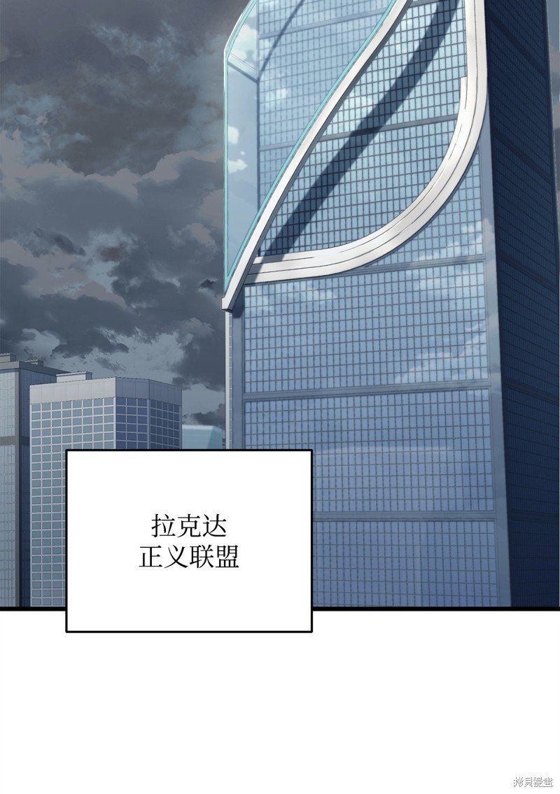 第127话