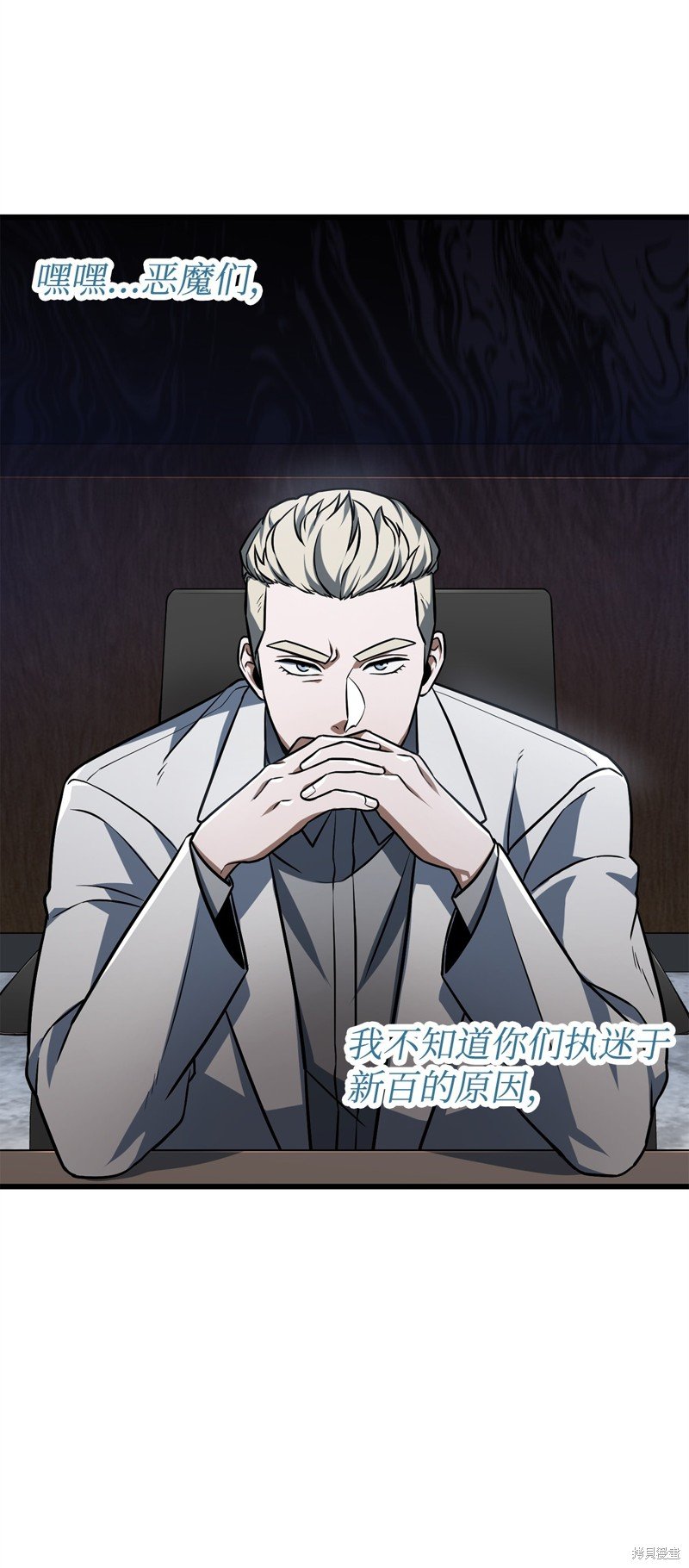 第127话