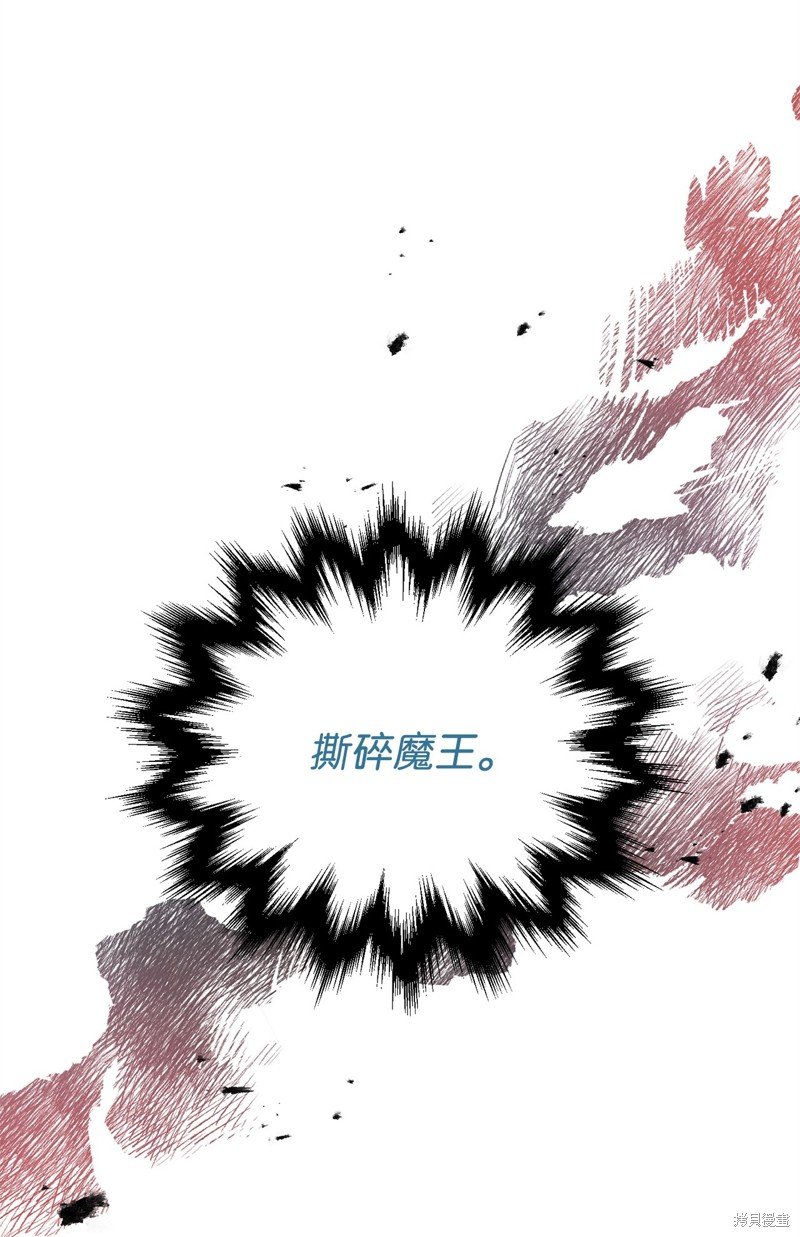 第127话