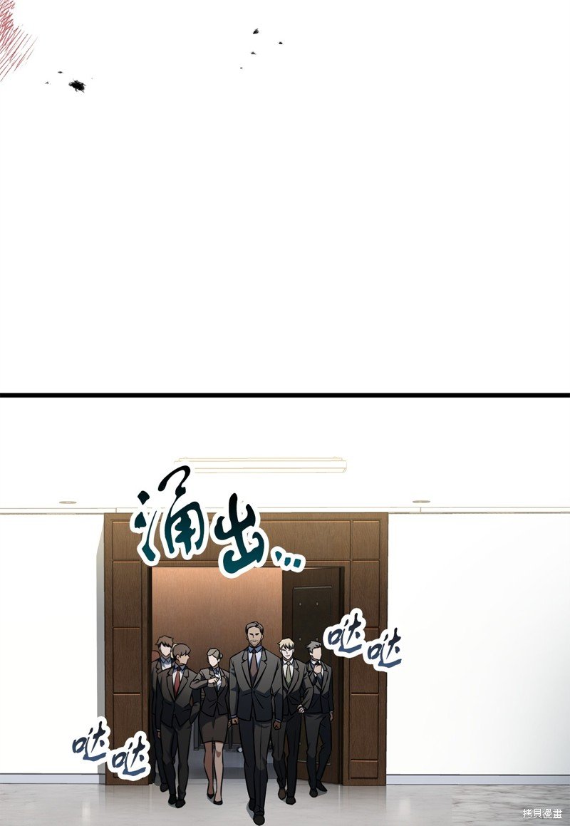 第127话