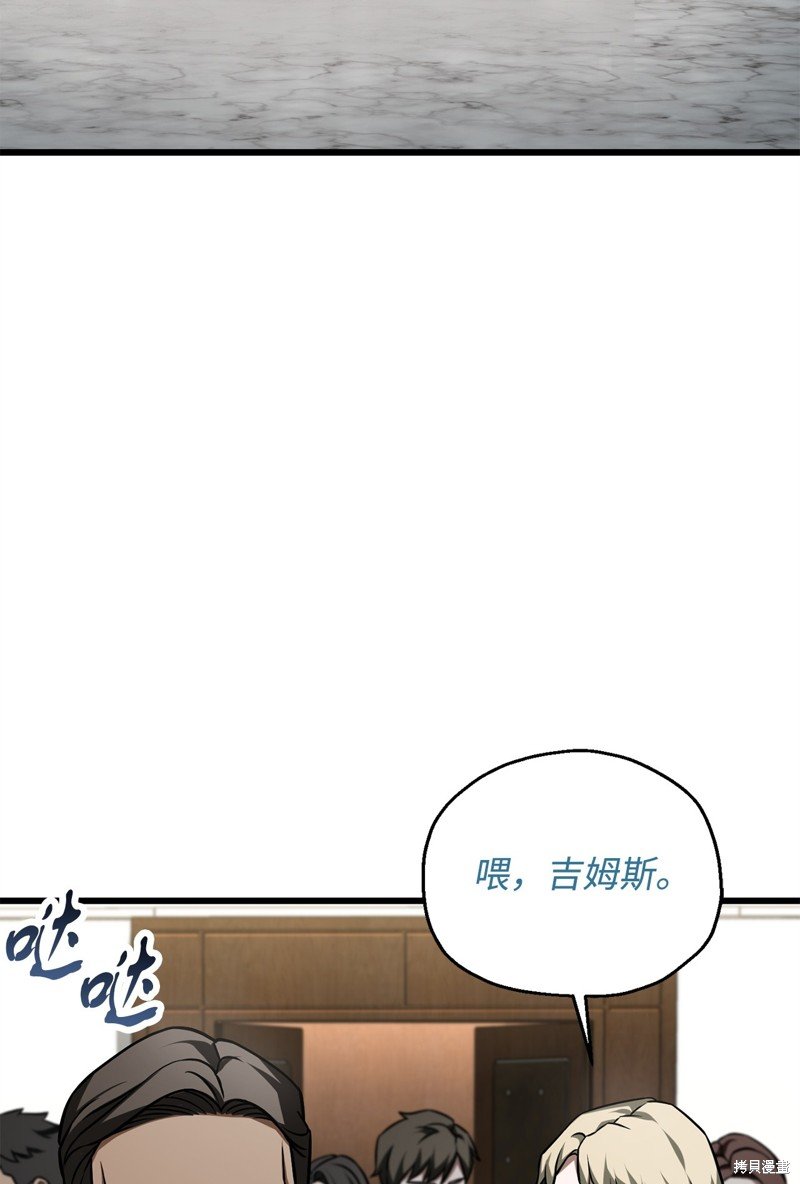 第127话