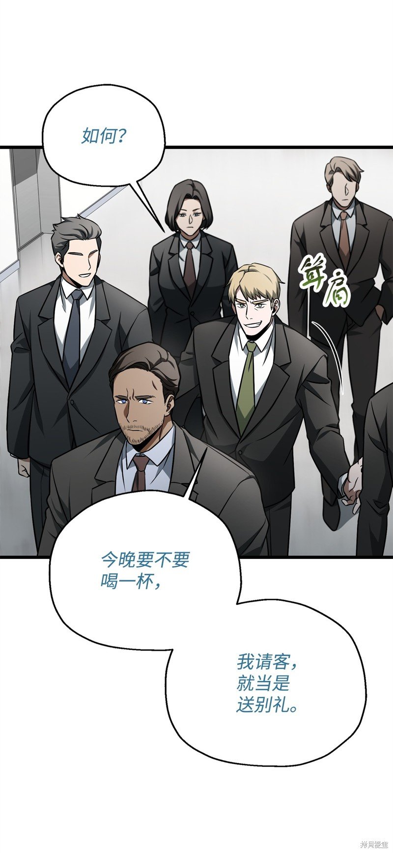 第127话