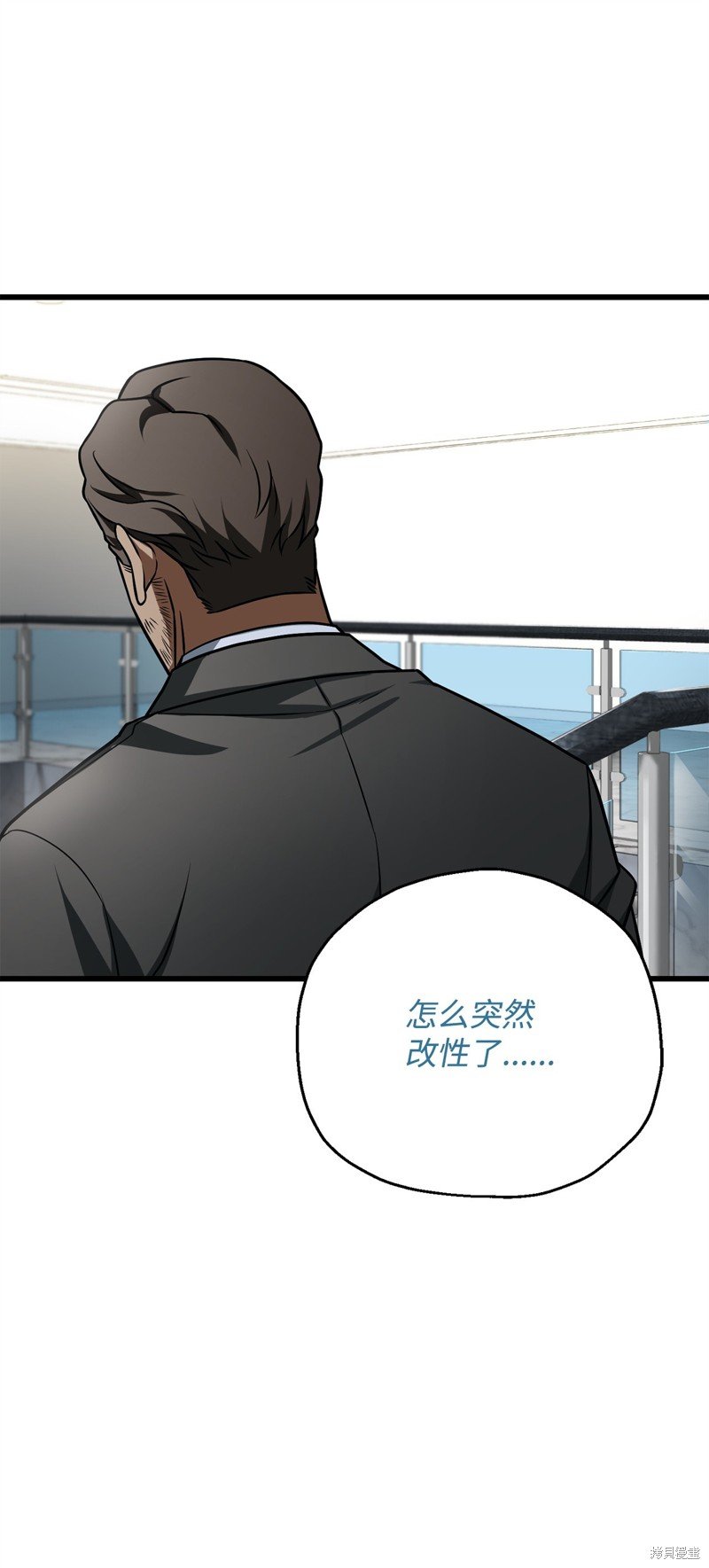 第127话