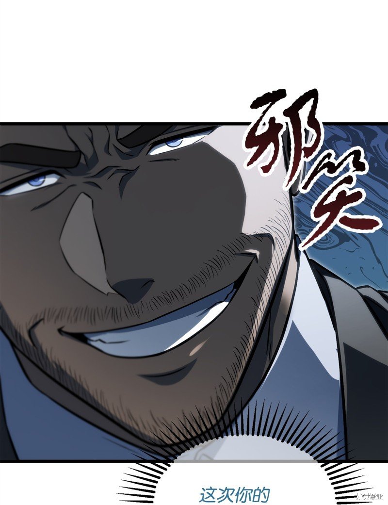 第127话