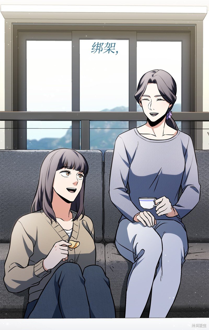 第127话