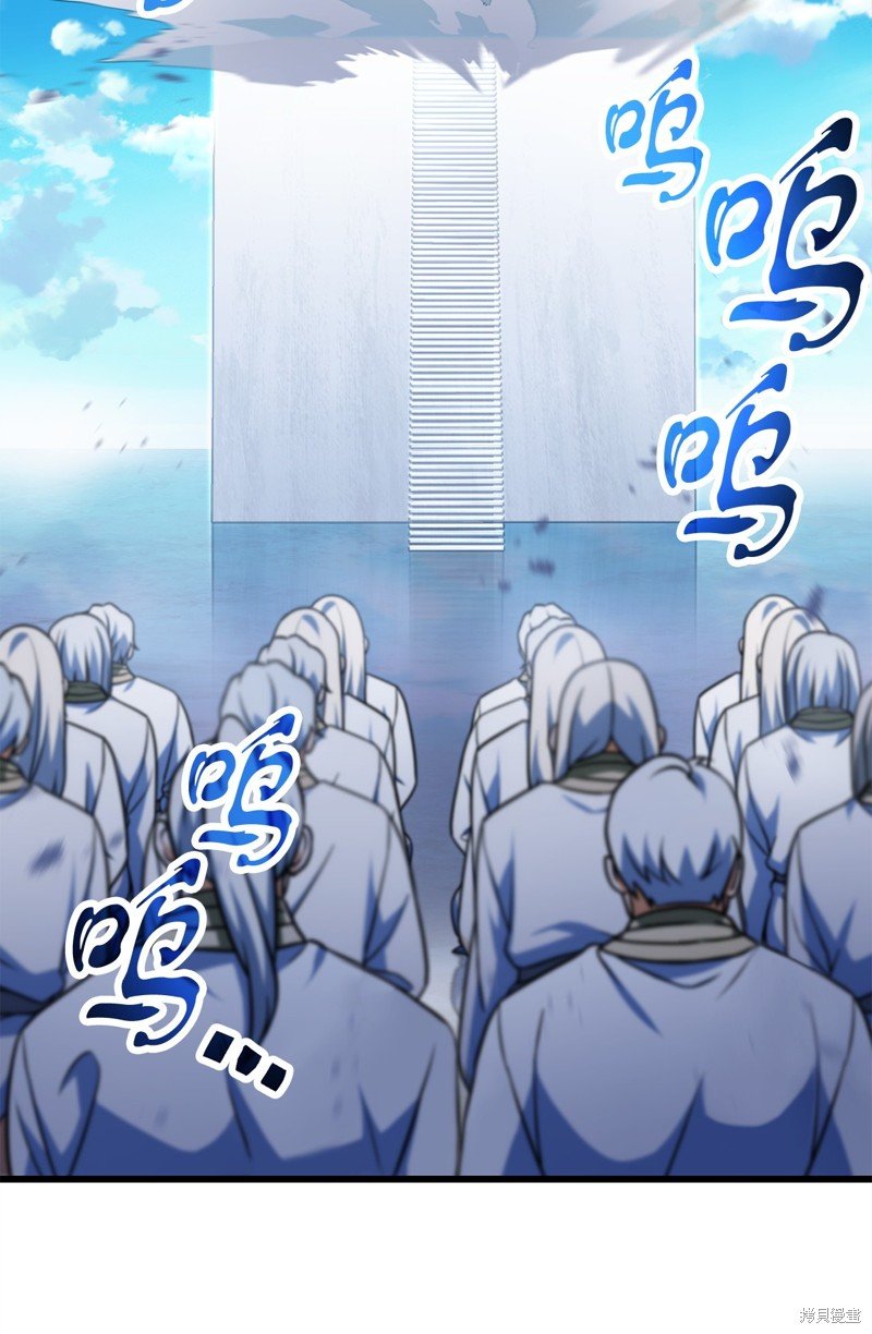 第128话