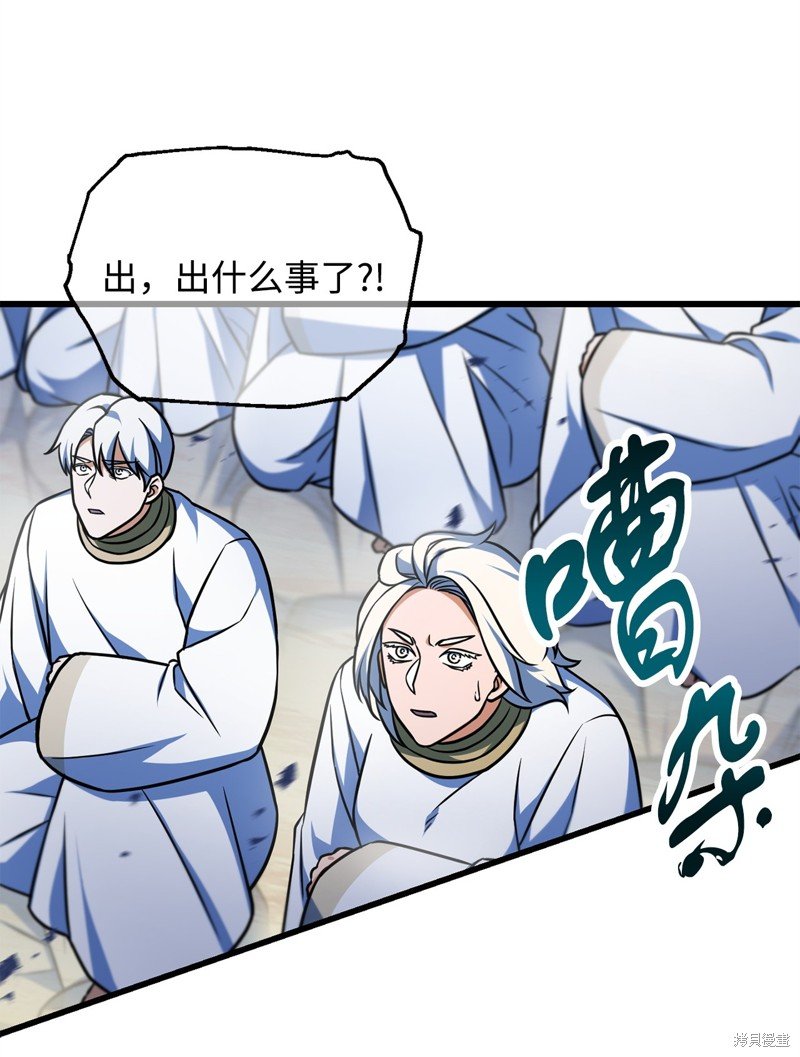 第128话