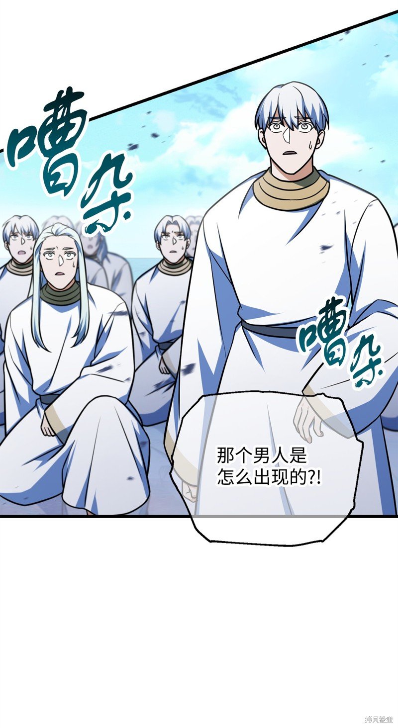 第128话