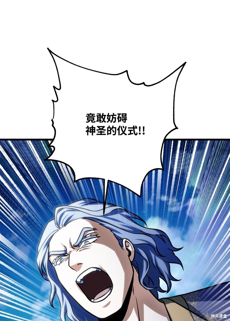 第128话