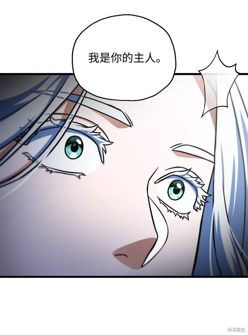 第128话