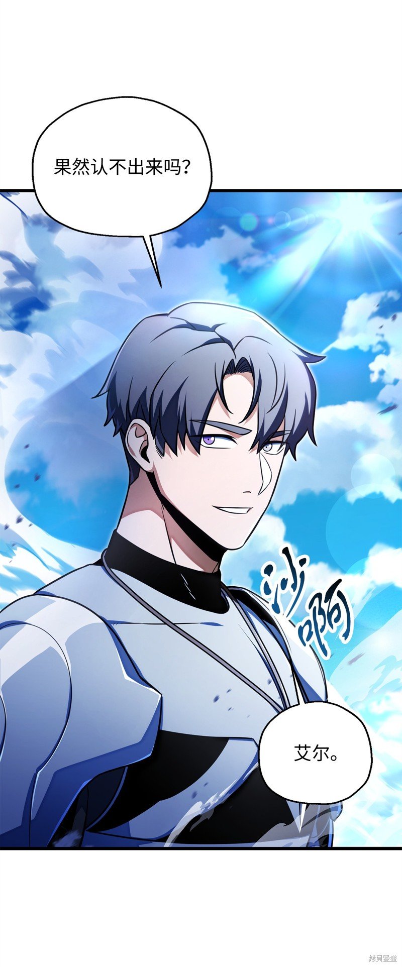 第128话