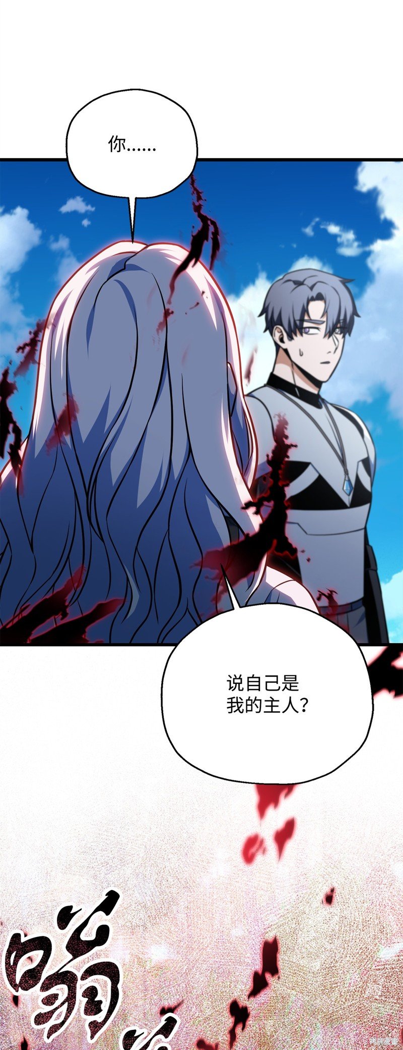第128话