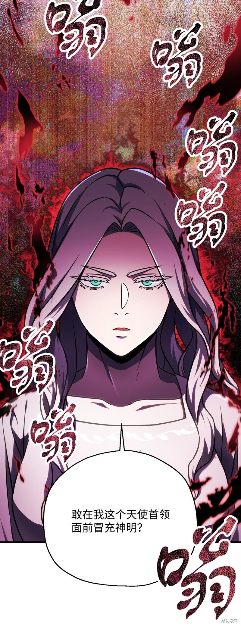 第128话