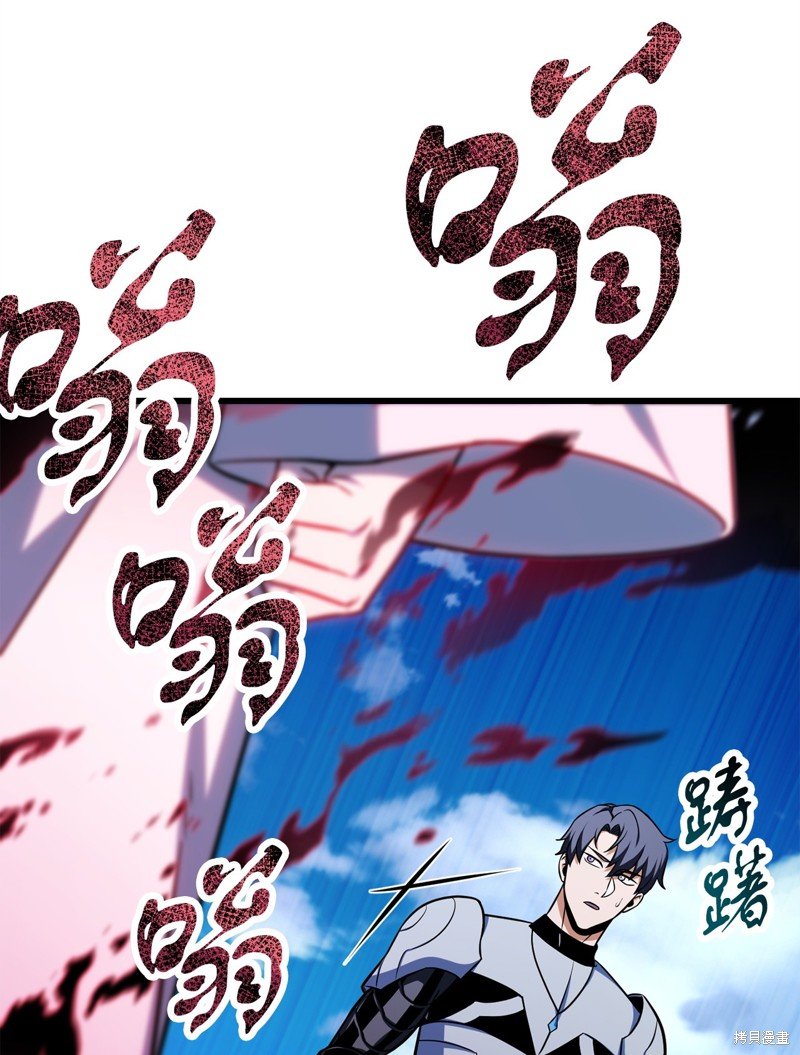 第128话