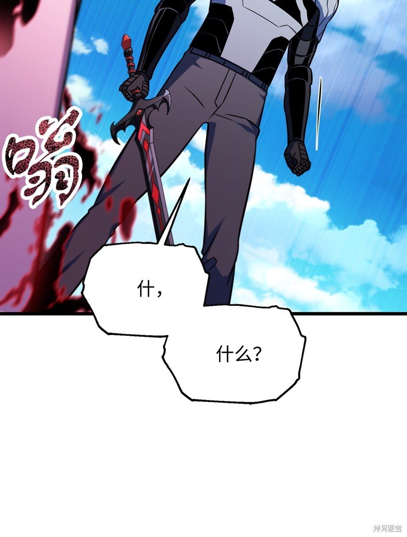 第128话