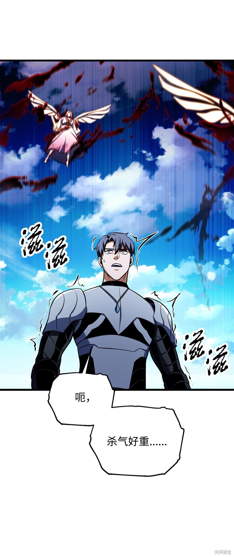 第128话
