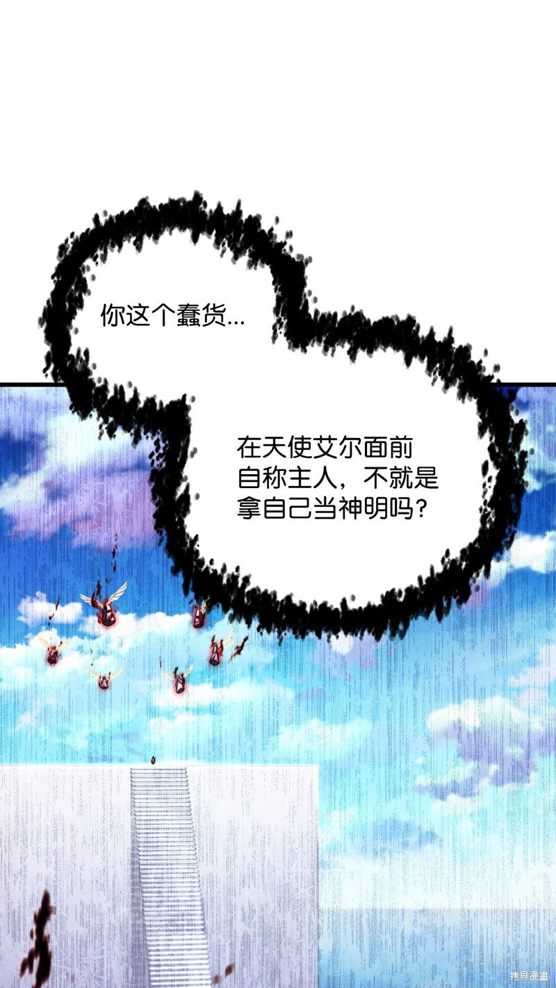 第128话