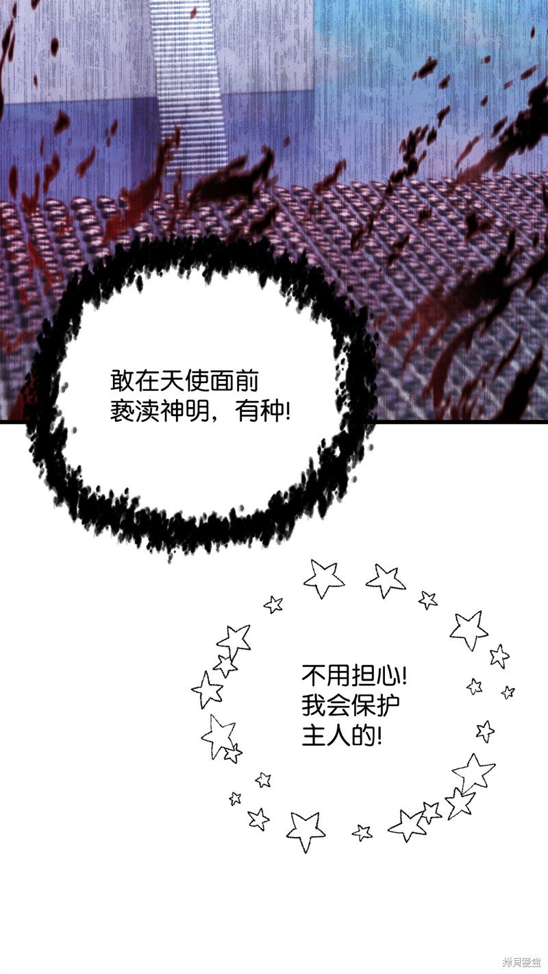 第128话
