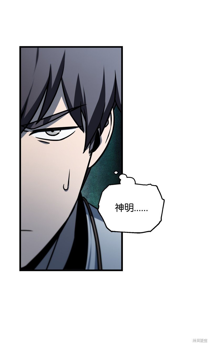 第128话
