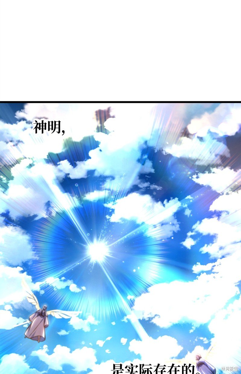 第128话