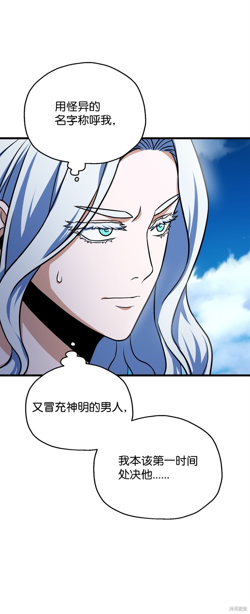 第128话
