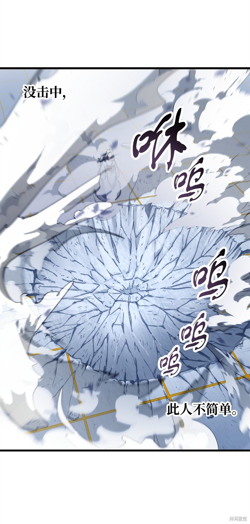 第128话